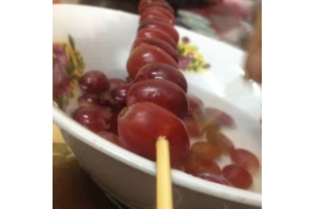 冰糖葡萄 冰糖葡萄