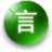 隻字片語 隻字片語