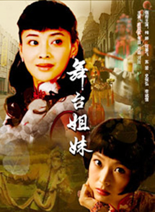 劉冠成