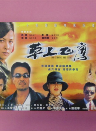 金莉莉 金莉莉