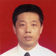 林建平(福建華盈集團有限公司董事長) 林建平(福建華盈集團有限公司董事長)