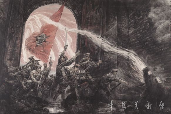武昌起義(馮遠;杜滋齡;房俊燾;鮑鳳林創作國畫作品) 武昌起義(馮遠;杜滋齡;房俊燾;鮑鳳林創作國畫作品)