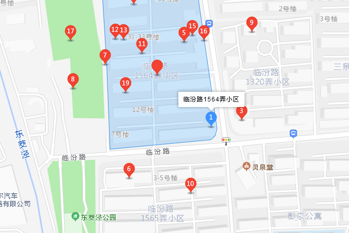 臨汾路1564弄 臨汾路1564弄