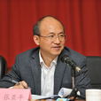張亞平(集美大學教授) 張亞平(集美大學教授)
