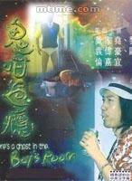 恬妞 恬妞