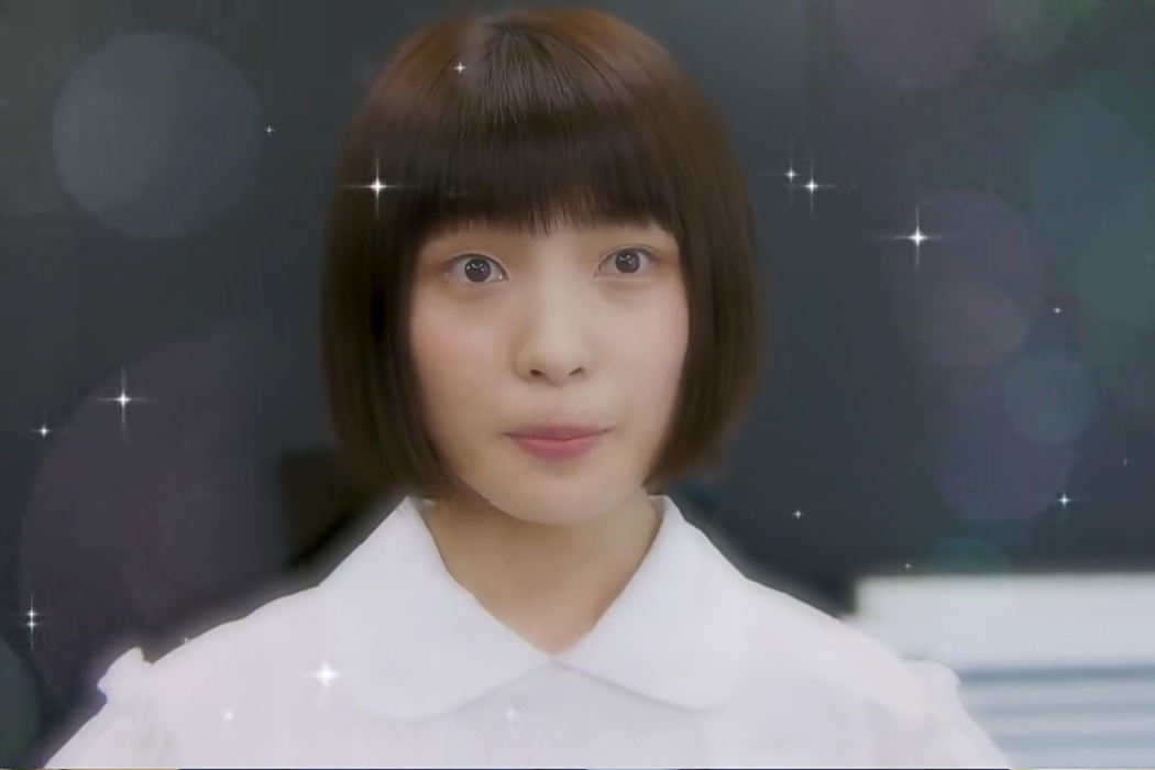 鈴木輝星 鈴木輝星
