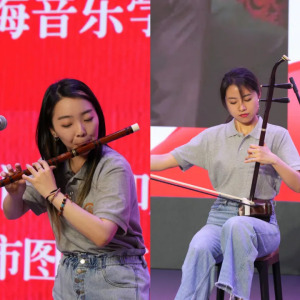 王樂