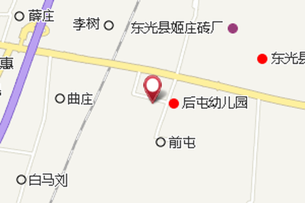 後屯公社 後屯公社