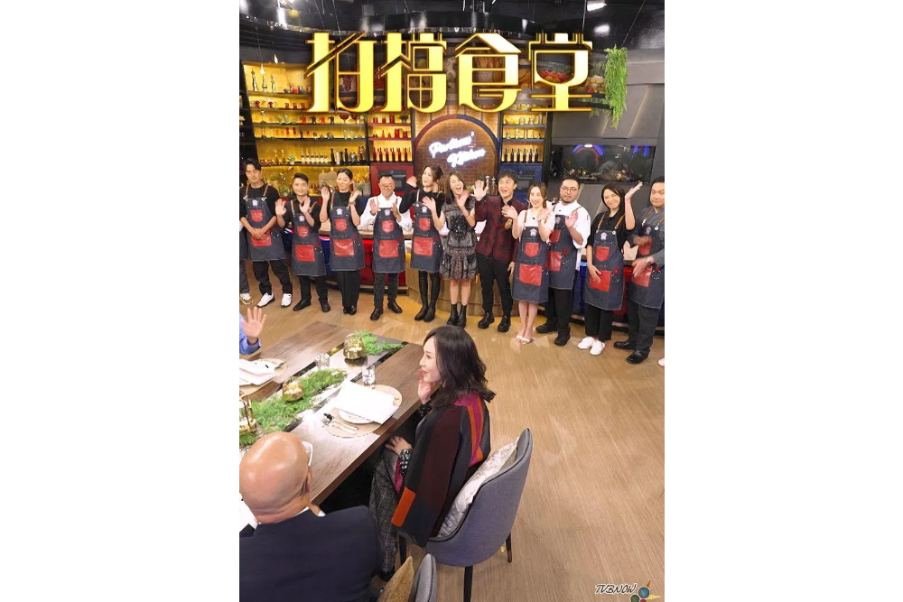 拍檔食堂 拍檔食堂