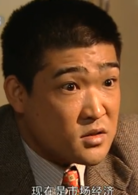 喜耕田的故事 喜耕田的故事