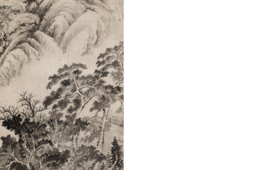 高士論道圖 高士論道圖