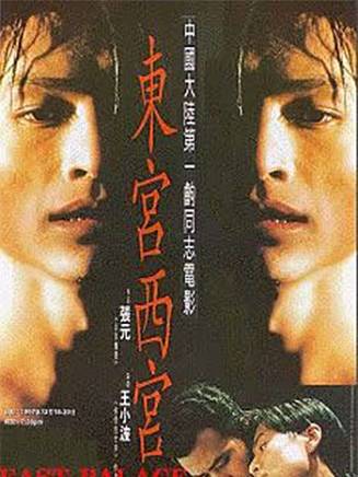 胡軍(中國內地男演員、北京人民藝術劇院演員、一級演員) 胡軍(中國內地男演員、北京人民藝術劇院演員、一級演員)