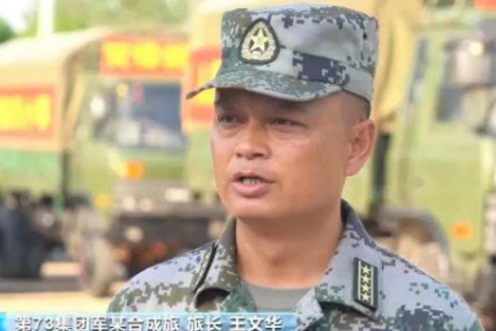 王文華(第十四屆全國人大代表,陸軍第71集團軍某合成旅旅長) 王文華(第十四屆全國人大代表,陸軍第71集團軍某合成旅旅長)