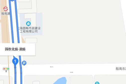 國權北路 國權北路