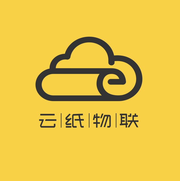 雲紙物聯 雲紙物聯