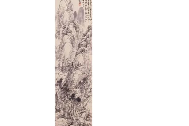 山水圖(近代陳師曾創作的紙本墨筆畫) 山水圖(近代陳師曾創作的紙本墨筆畫)