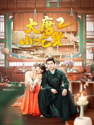 徐哲(中國內地影視男演員)