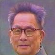 李寄僧 李寄僧