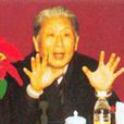 林宗棠
