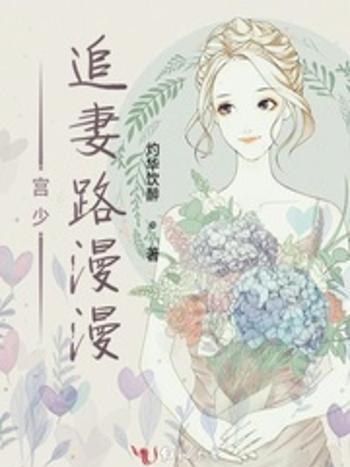 渡誰 渡誰