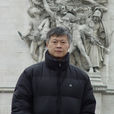 邵常毅 邵常毅