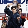 太白拳 太白拳