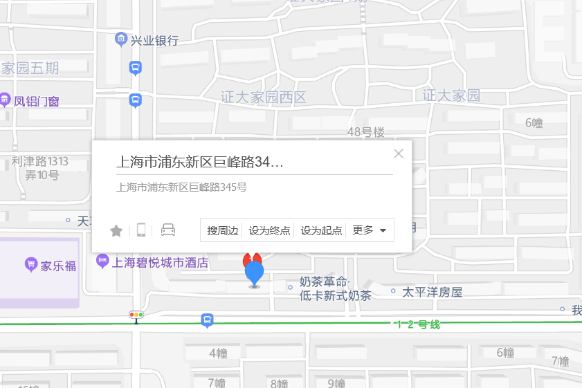 巨峰路345號 巨峰路345號