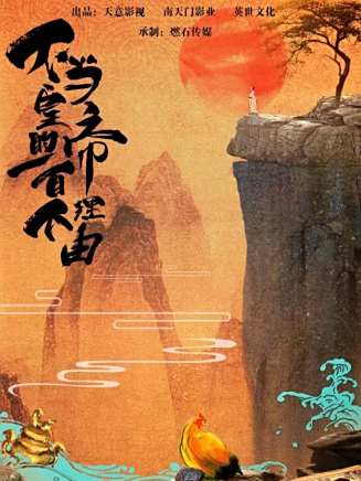 王一哲(中國內地男演員、歌手) 王一哲(中國內地男演員、歌手)
