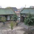 東關清真寺(河南省寧陵縣境內清真寺) 東關清真寺(河南省寧陵縣境內清真寺)