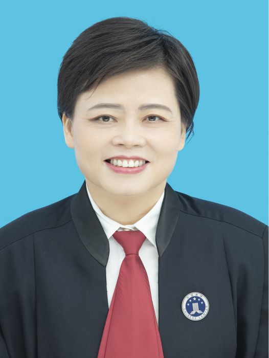 邱梅(河南律泰律師事務所主任) 邱梅(河南律泰律師事務所主任)