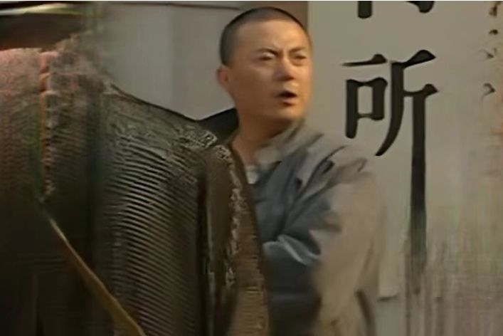 張三(年代劇《紅粉世家》中的角色) 張三(年代劇《紅粉世家》中的角色)