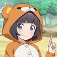 櫻井秋美 櫻井秋美