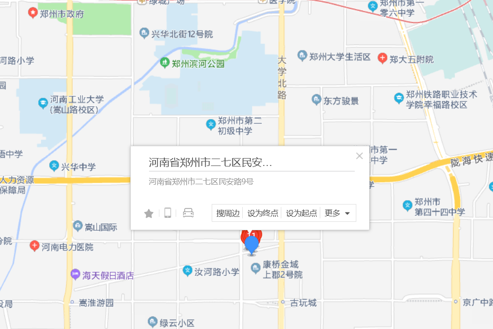 民安路9號 民安路9號