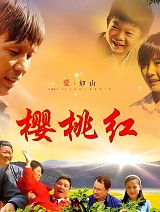 閆光明(閻光明(中國二人轉演員)) 閆光明(閻光明(中國二人轉演員))