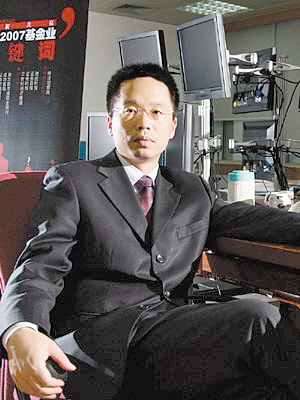 韓浩，長城基金副總兼投資總監