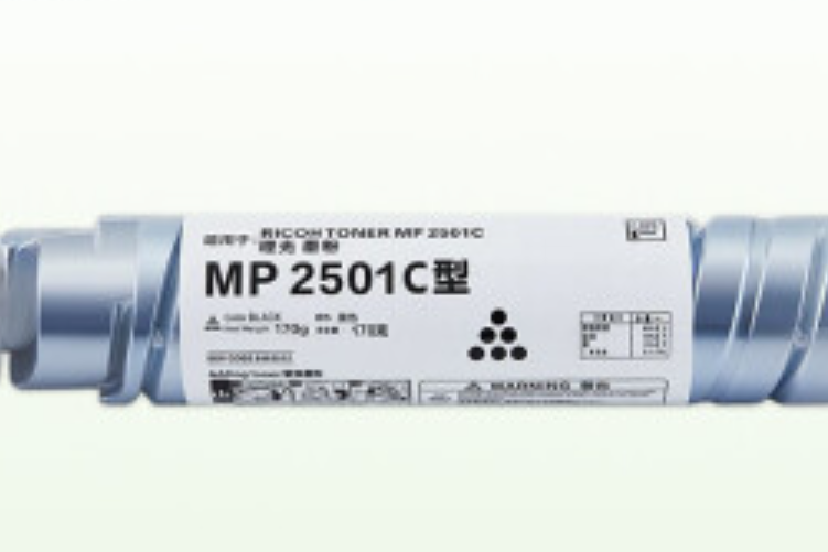 得印MP2501C 得印MP2501C