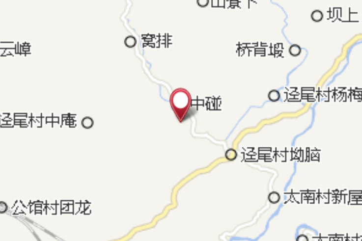 清明坑 清明坑