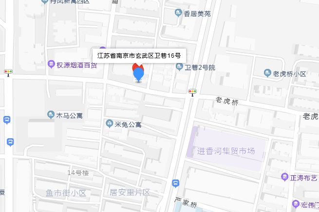 衛巷16號 衛巷16號