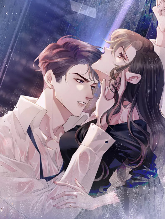 一夜沉婚(堇顏原著小說改編漫畫) 一夜沉婚(堇顏原著小說改編漫畫)