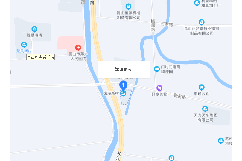 逸涇新村 逸涇新村