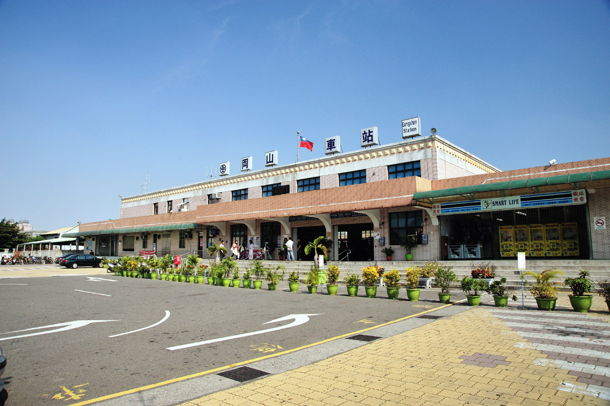 岡山車站