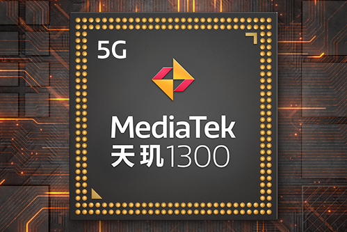 天璣1300 天璣1300