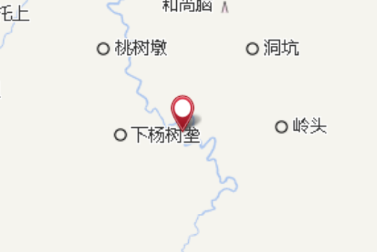東流坑 東流坑
