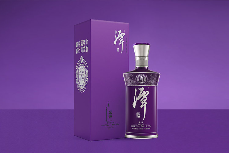 紫潭 紫潭