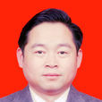鄭光文(湖北黃岡市人力資源和社會保障局局長) 鄭光文(湖北黃岡市人力資源和社會保障局局長)