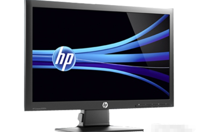 HP Compaq LE2002x HP Compaq LE2002x