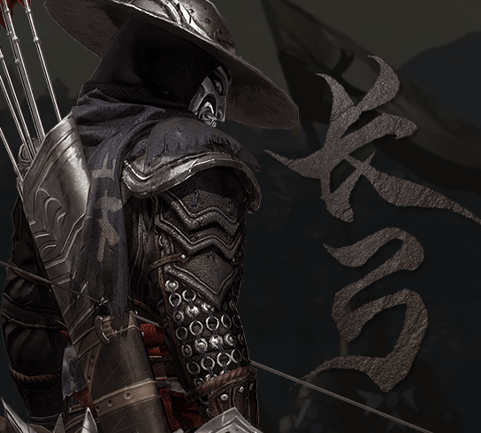 長弓(網易端游《戰意》中的武將角色) 長弓(網易端游《戰意》中的武將角色)