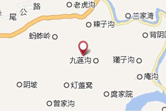 陰坡岩 陰坡岩