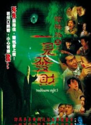 羅蘭(盧燕英) 羅蘭(盧燕英)