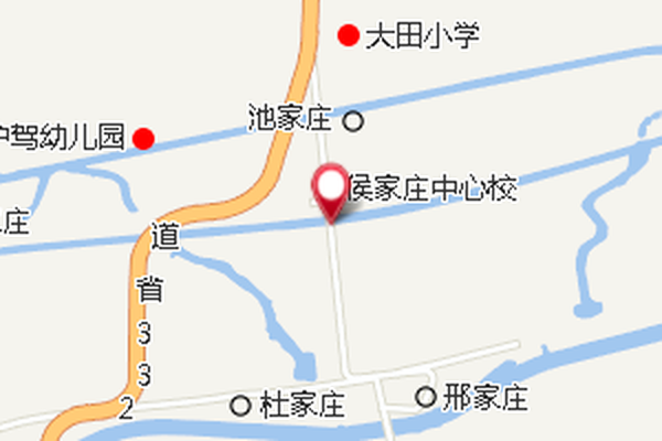 侯家莊橋 侯家莊橋